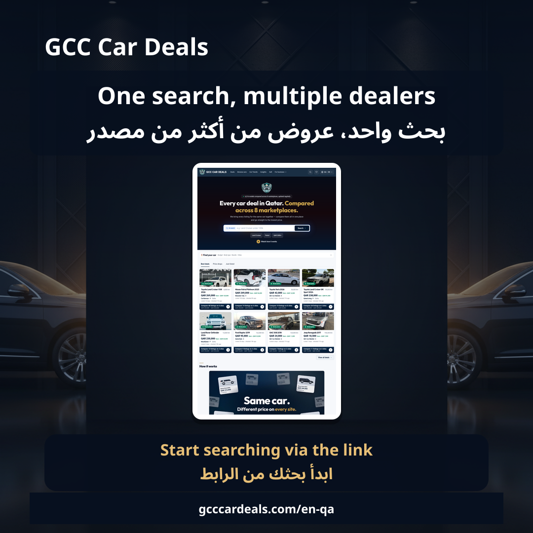 GCC Car Deals 1080x1080 bilingual social graphic showing real website interface